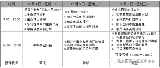 璧玉的品质评判标准、购买建议与保养技巧：一篇全面的指南