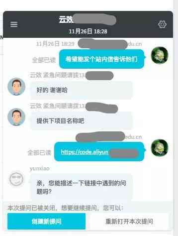 滴滴信用贷逾期影响跑滴滴吗现在：如何处理及账号关联问题