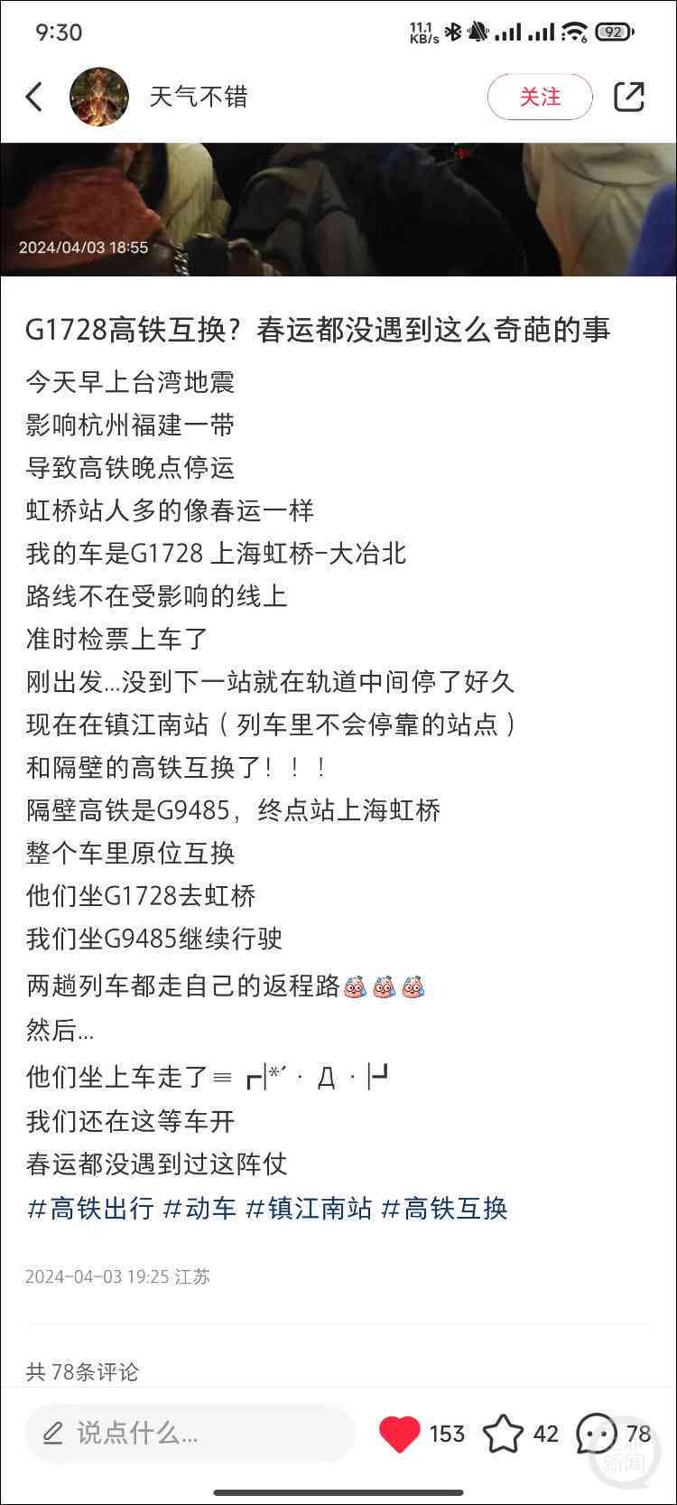 浦银点贷逾期2年后可能面临的处罚及应对措：详细解析与建议