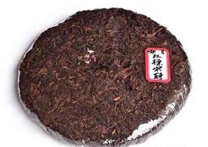 云南同庆号1998年普洱茶