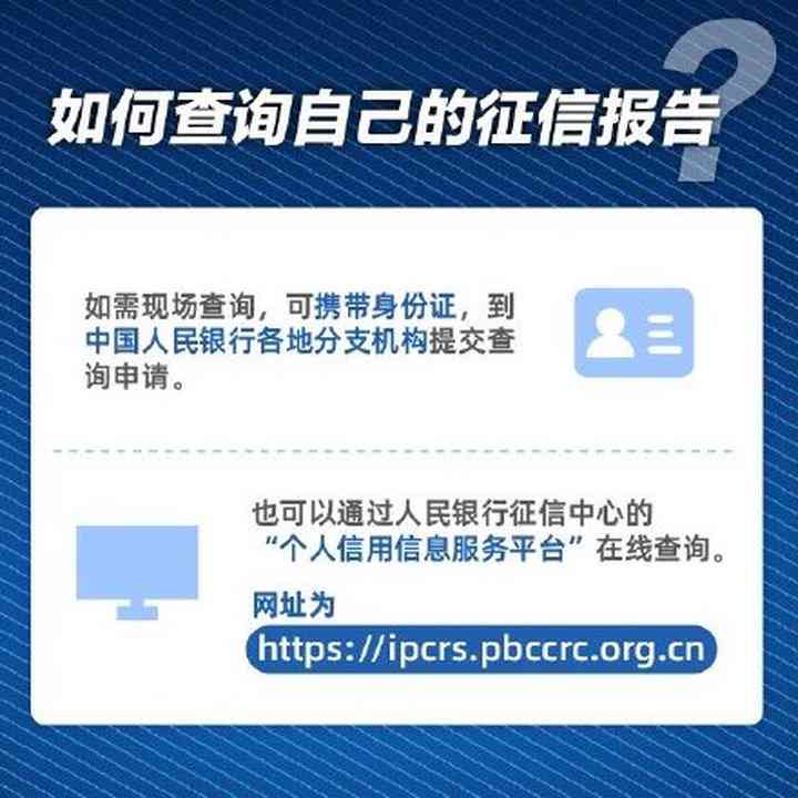 大数据上的逾期记录会不会消除 - 如何处理大数据逾期记录以便借款？