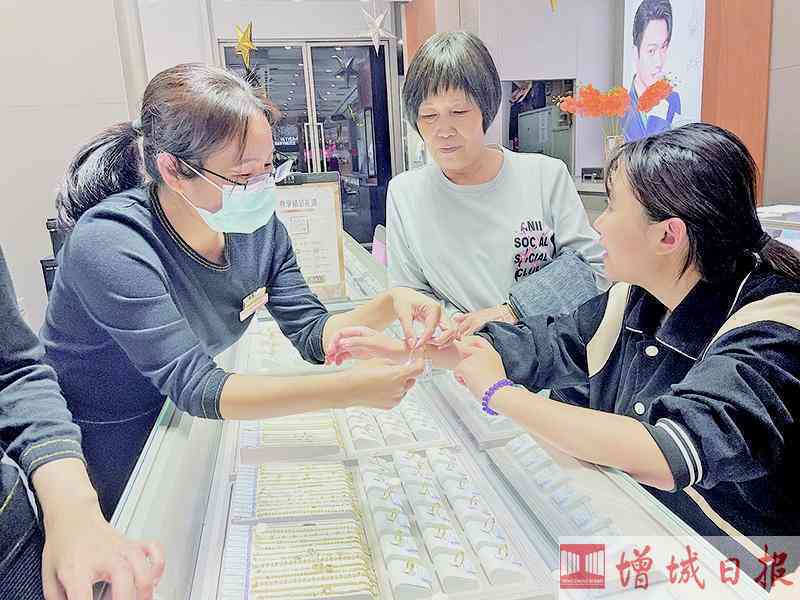 上海金店与和田玉：黄金手链选购指南，了解价格、品质与保养方法