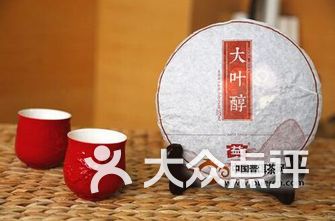 京东大益普洱茶专卖店怎么样啊正品吗？价格多少？