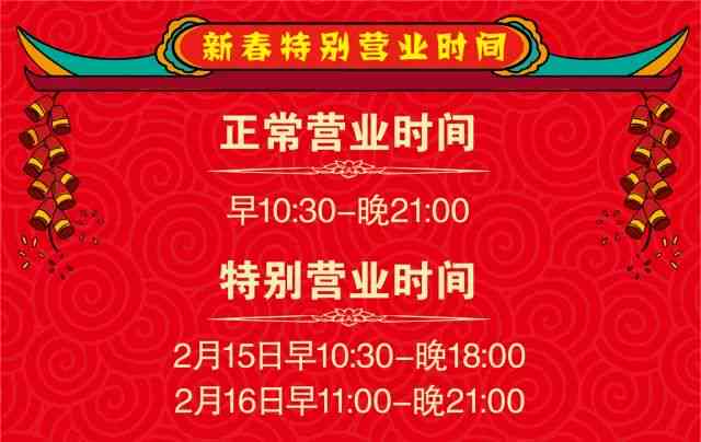 京东大益茶叶专卖店真实性揭秘：如何分辨正品？购买注意事项与评价参考