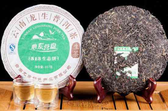 '01年的普洱茶饼价格概览：每斤个多少钱？2001年普洱茶饼价格解析'