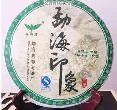 昆明春海普洱茶专卖店在哪里