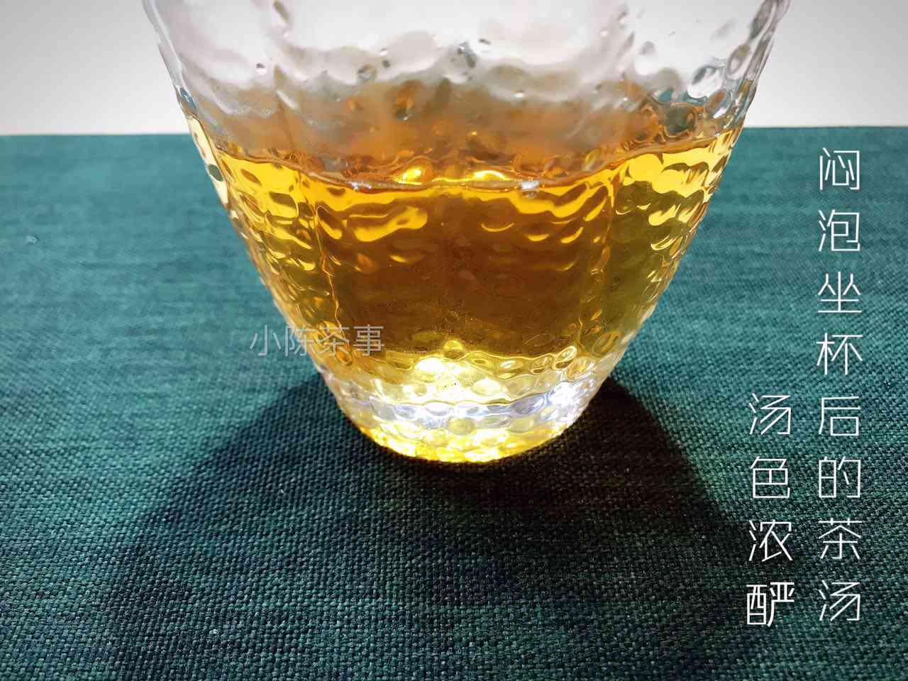 揭秘普洱茶的口感之谜：为何有人觉得它难喝，而有人却觉得好喝？