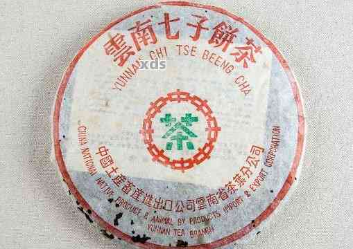 2002年中茶绿印熟茶价格，历市场行情分析与品鉴指南