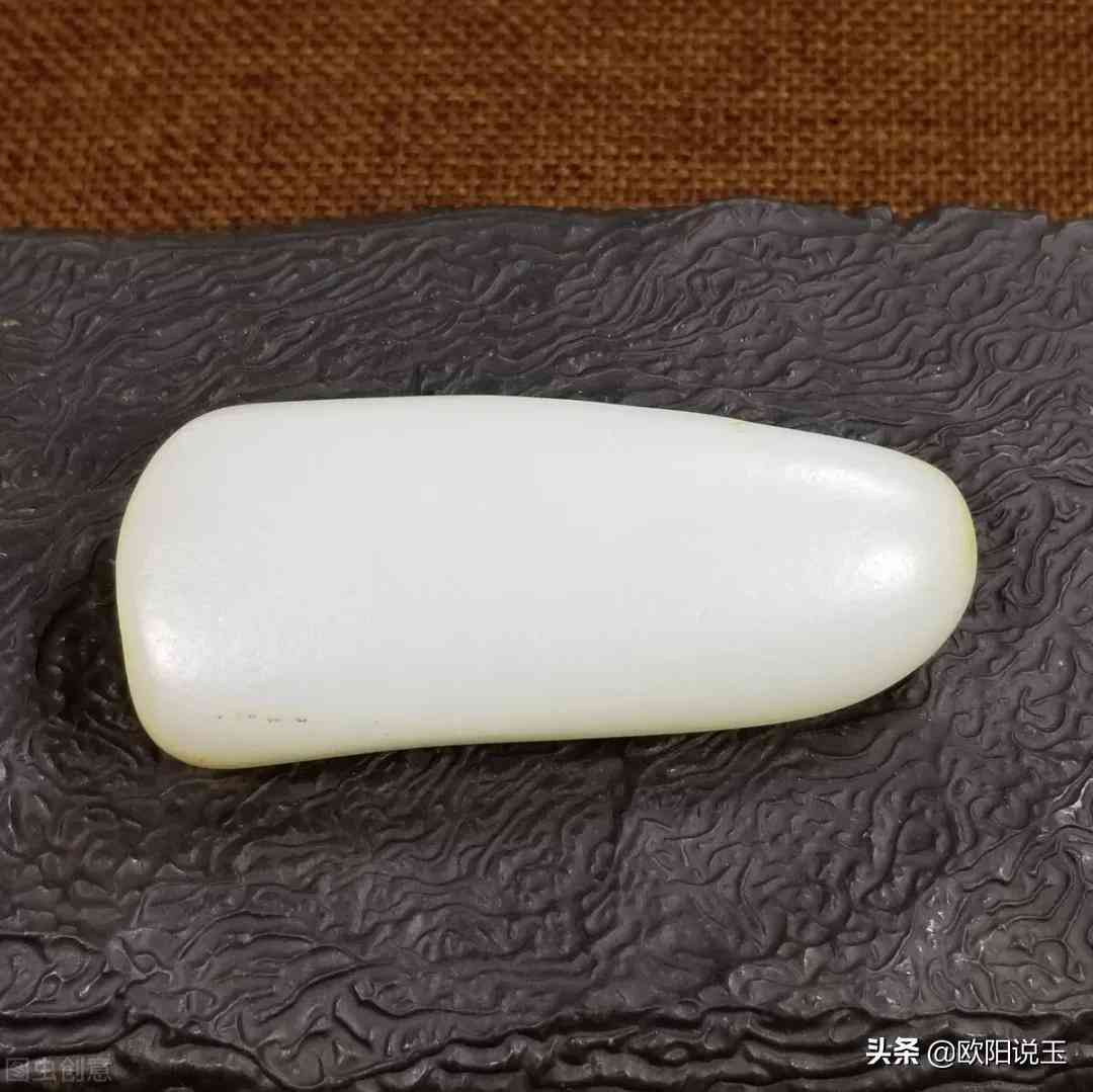 和田玉把玩玉圭价值：一克多少钱？