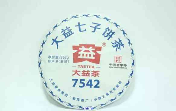 2003年大益普洱茶7542青饼：独特的口感与收藏价值