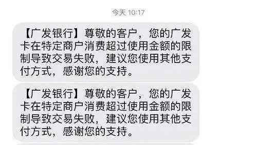 行用卡逾期一个月上并冻结，如何处理及影响？