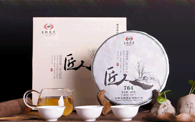 探究普洱茶制作过程中的文化传承与工艺精髓：从生茶到熟茶的详细步骤详解