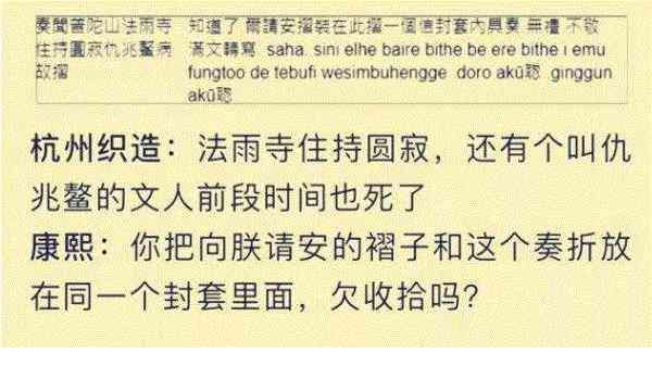 新和田玉双面雕刻：价值、工艺与选购指南，你想知道的都在这里