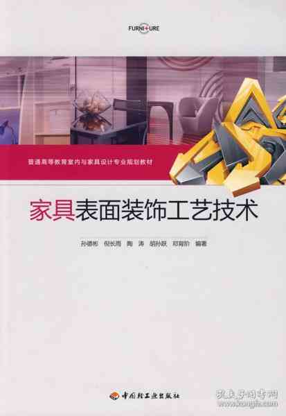 新和田玉双面雕刻：价值、工艺与选购指南，你想知道的都在这里