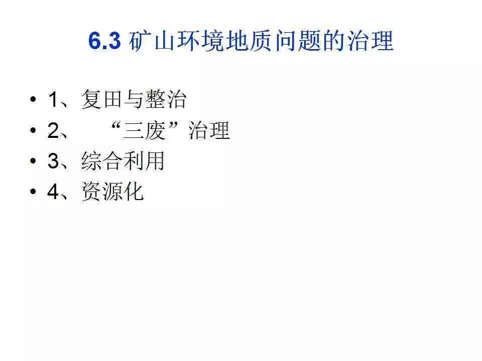 戴新玉的磨合期表现：了解其特性与如何正确使用以保持更佳状态