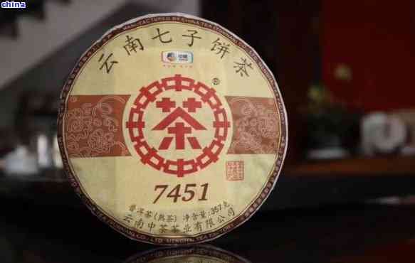 中茶07年7581普洱熟茶多少钱：了解2007年中茶普洱茶的各种价值和评价