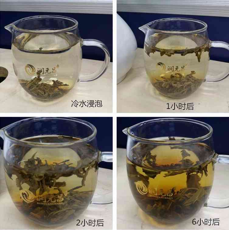 冷泡普洱：茶的静默浸泡，品茗新方式，功效解析