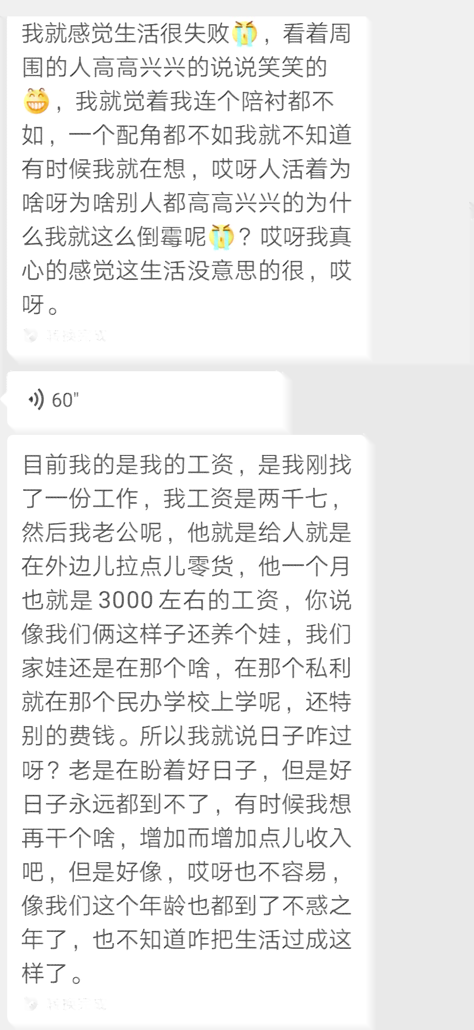 信用卡10万逾期三个月怎么办，具体处理方式和费用解读