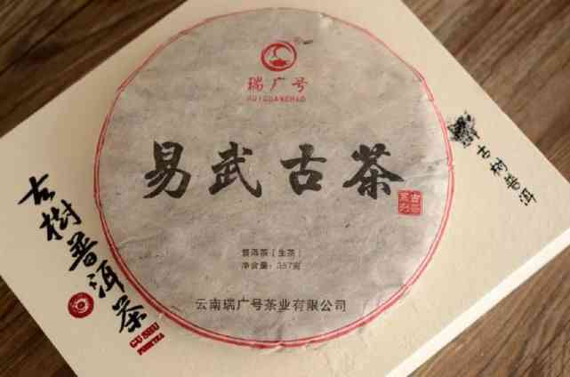 经过七年存放的熟普洱茶是否仍然安全可饮，有没有潜在的饮用风险？