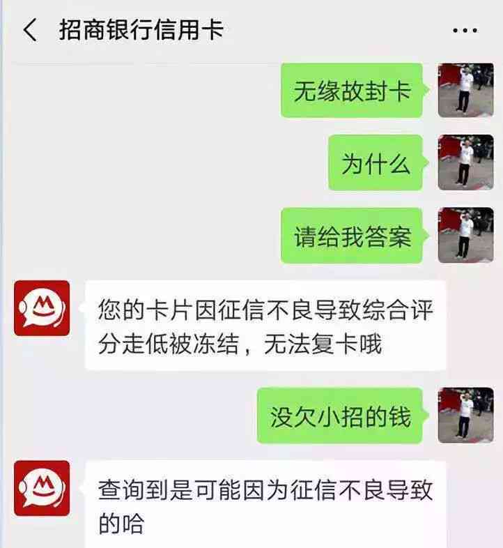 网贷逾期一天还款困难？解决方案和建议全解析！