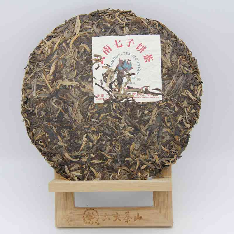 六大茶山七子饼茶价格大全：2007年熟茶的七子饼茶价格