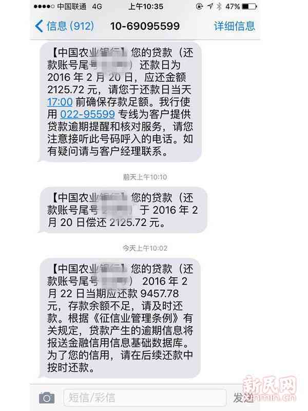 逾期了卡里还可以存钱吗