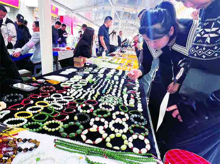 蚌埠市蚌山区玉器交流：探讨和田玉在市场上的未来趋势