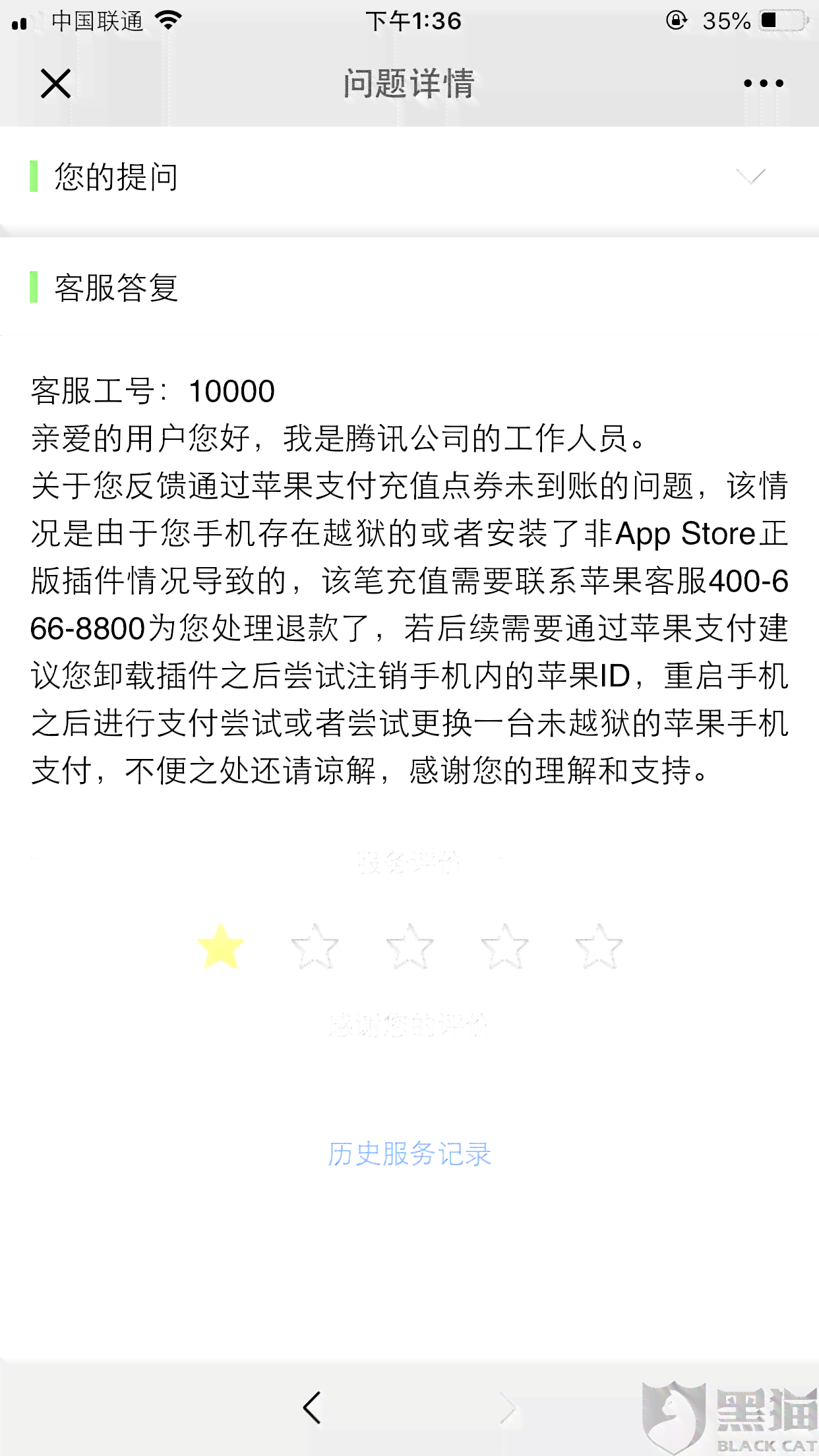 透支卡逾期一个月怎么办-透支卡逾期一个月怎么办理