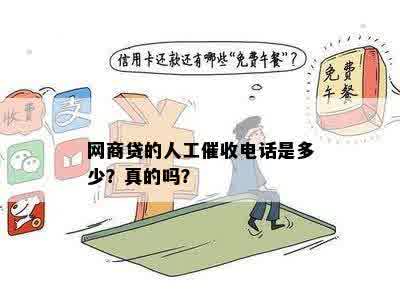 信用卡逾期还款2天后如何解决资金困境？这里有一些实用建议！