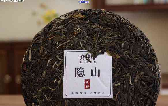 普洱紧压茶生茶的保质期有多长时间？如何长茶叶的保质期和存方法解析