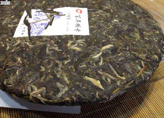 2008年精选青毛茶饼普洱茶市场价格分析表