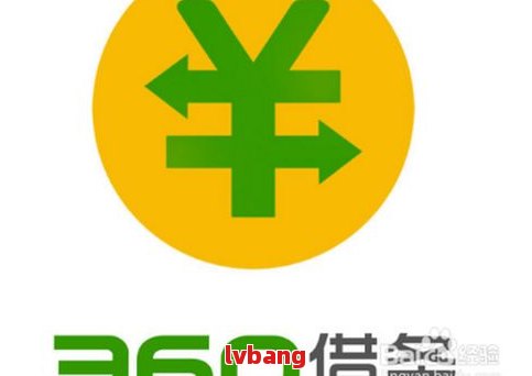 360借钱逾期一个月还款费用计算方法及具体数额分析