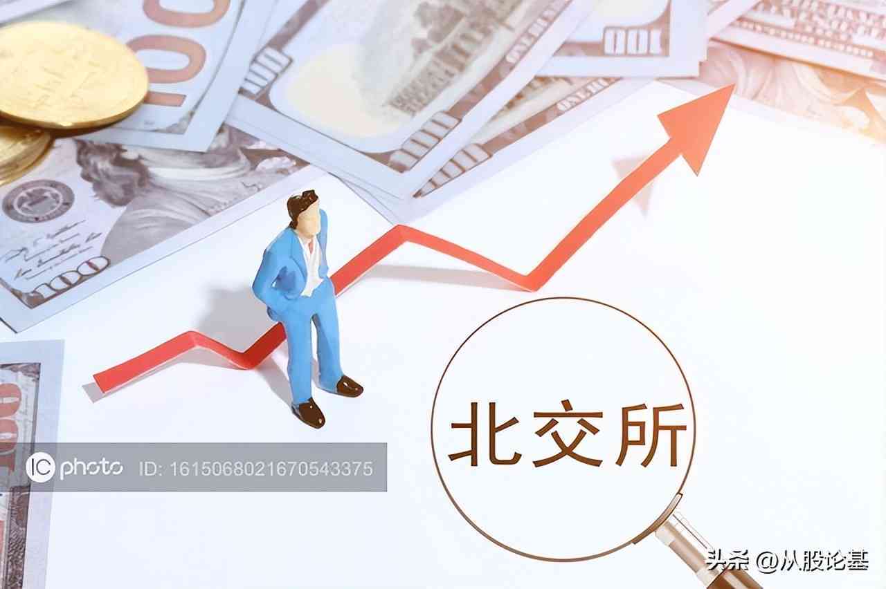 信用卡8000分12期：每月还款金额、总利息与手续费计算