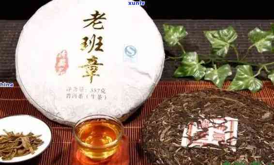 探究老班章普洱茶的制作工艺及茶叶性质：是生茶还是熟茶？