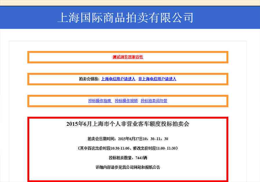 普洱茶拆开后如何进行退货流程，了解详细操作指南