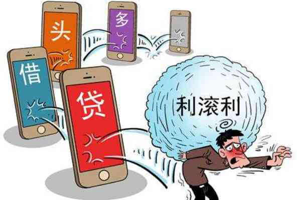 '网贷逾期了申请信用卡有影响吗：解决方案和影响分析'