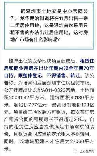 糖色玉大棉的褪色问题：原因、预防和解决方法全面解析