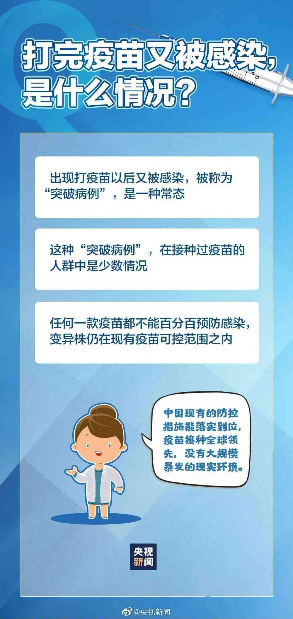 工行逾期政策解读：用户可能关心的问题都在这里！