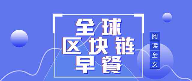 逾期3个月信用卡额度冻结后，信用恢复期间是否有可用额度？