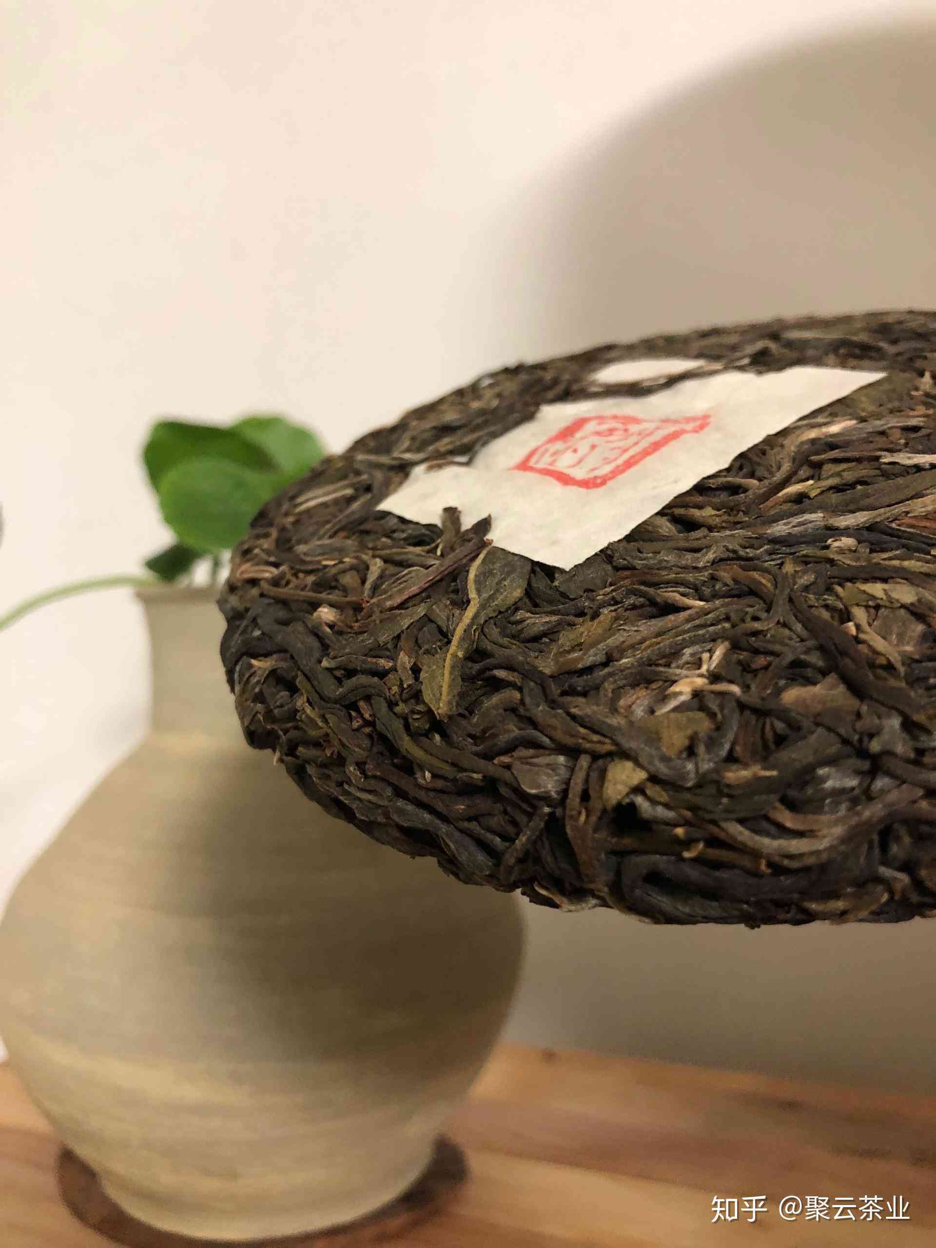 永明茶厂品普茶业2号普洱茶