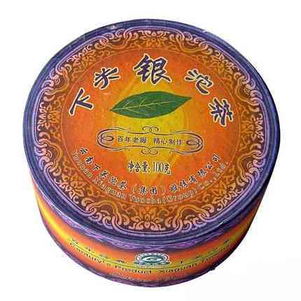 2008下关沱茶生茶价格表，云南下关沱茶2007年及2003年和08年下关沱茶503