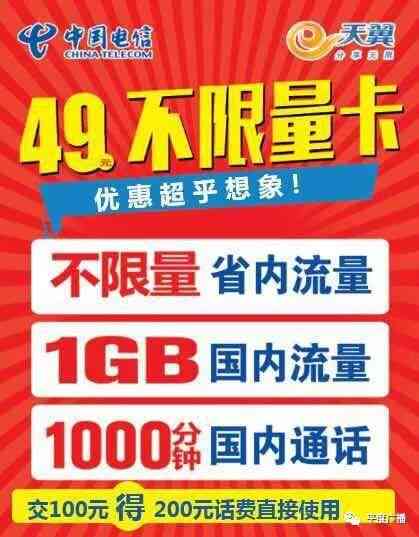 勐海荣号茶业：优势、招聘及官网电话一应俱全