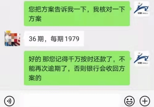 信用卡逾期一周会降额度吗？怎么办？2021年信用卡逾期一周的相关问题解答。