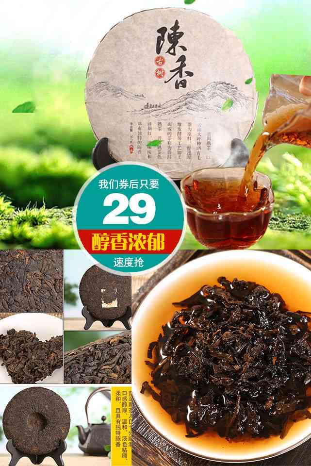 云南普洱茶十大名茶囤货指南：如何存和品鉴，让你的茶叶更有价值