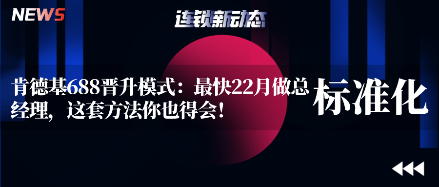 如何进入吉祥三宝普洱茶直播间？完整指南解答您的所有疑问！