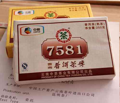 08年龙生普洱茶沱的价格、品质、陈化程度及购买建议