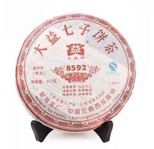 全面解析：大益7572熟茶-2007年生产的优质茶叶，品鉴与购买指南