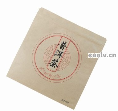 牛皮纸密封袋存普洱茶可以吗？有吗？安全可靠吗？能放多久？