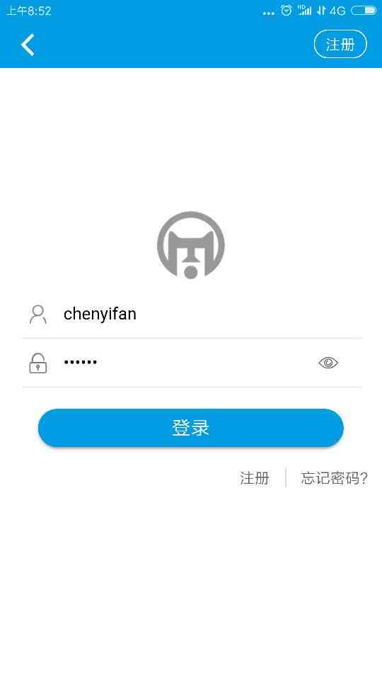 全面比较和推荐：实用自动还信用卡应用的极指南