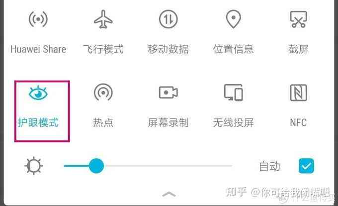 全面比较和推荐：实用自动还信用卡应用的极指南